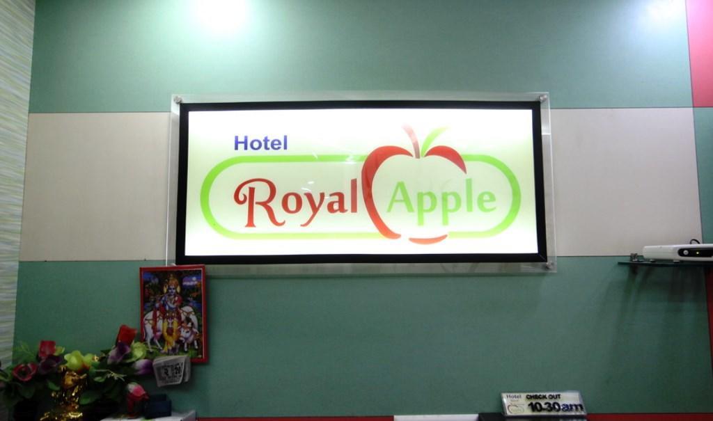 Hotel Royal Apple Ahmedabad Exterior foto